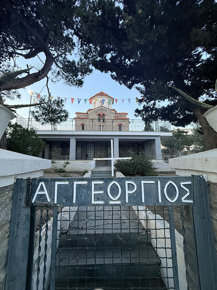 aggeorgioukaristos3