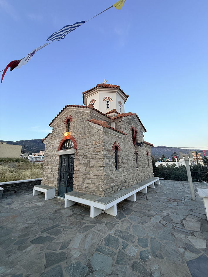 aggeorgioukaristos4