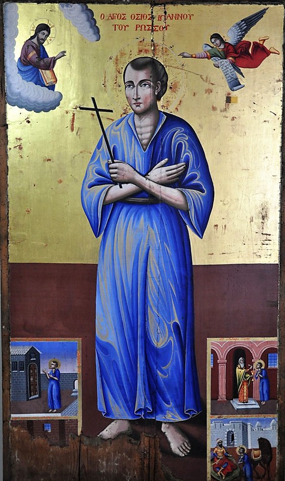 Osios Ioannis o Rossos
