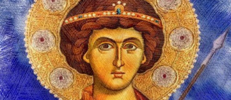 agios georgios