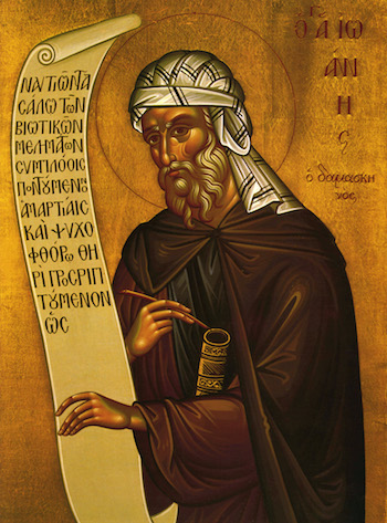 agioanoudamaskinou1