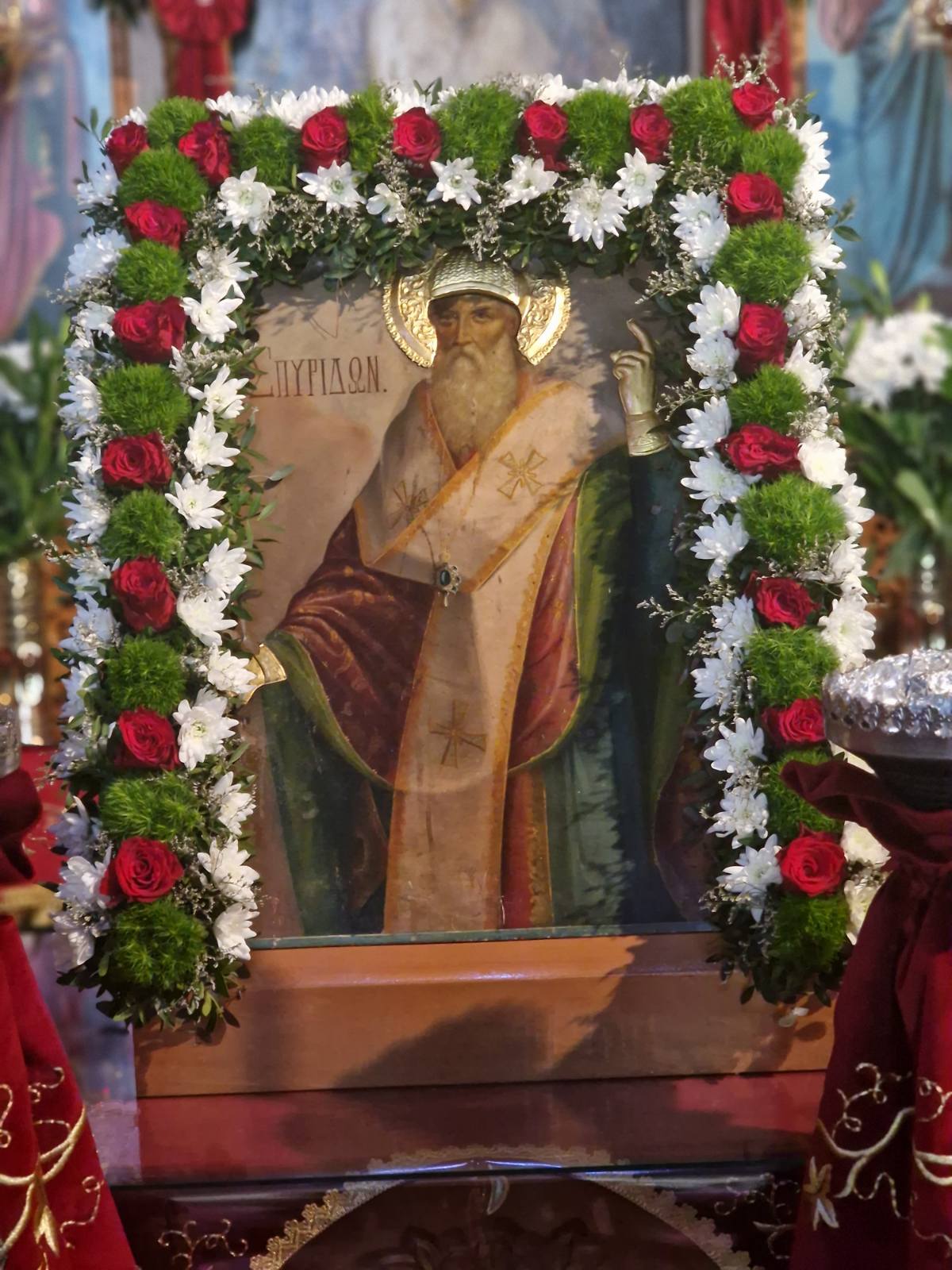 agspiridonos1