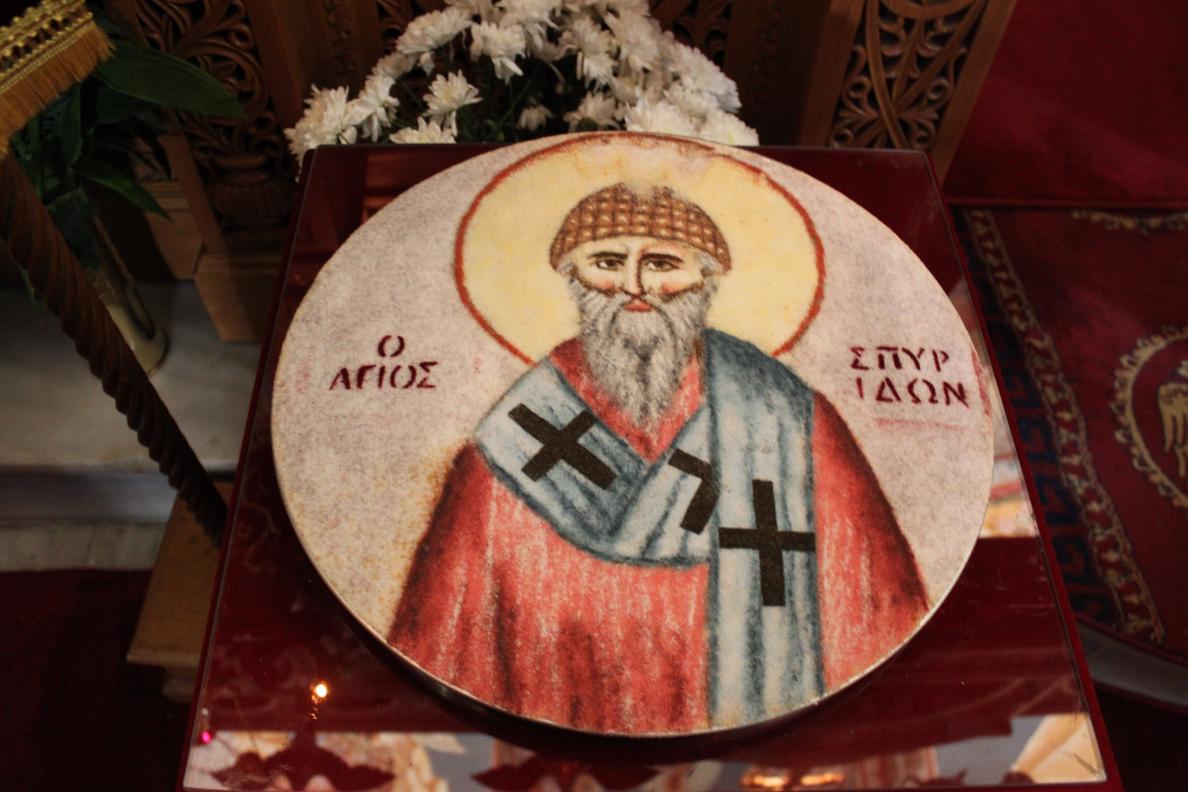 agspiridonos8