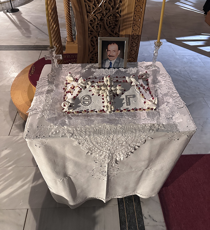 etisiomnimosinokatsouridi3