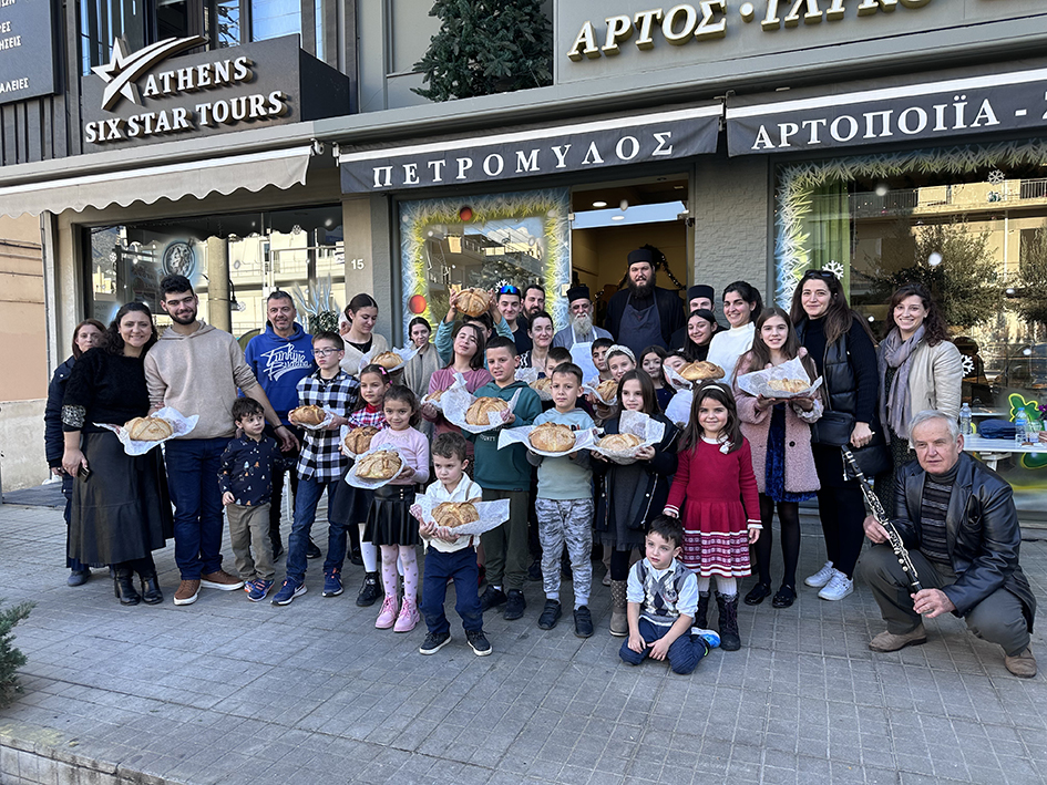 xristopsomo13