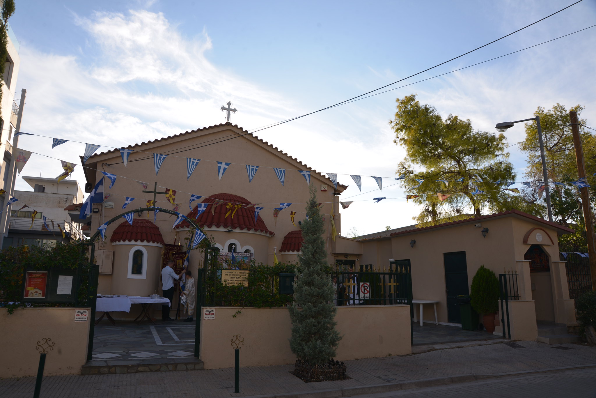 agfanouriou3