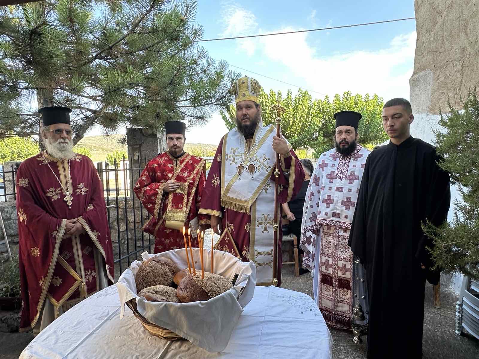 agiosif5