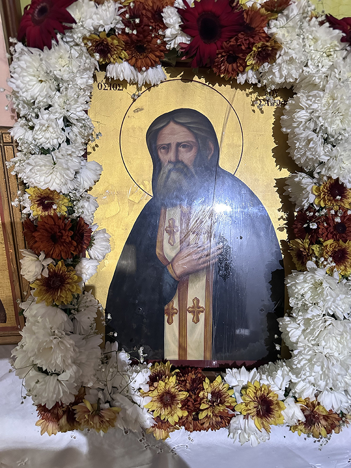 agserafim