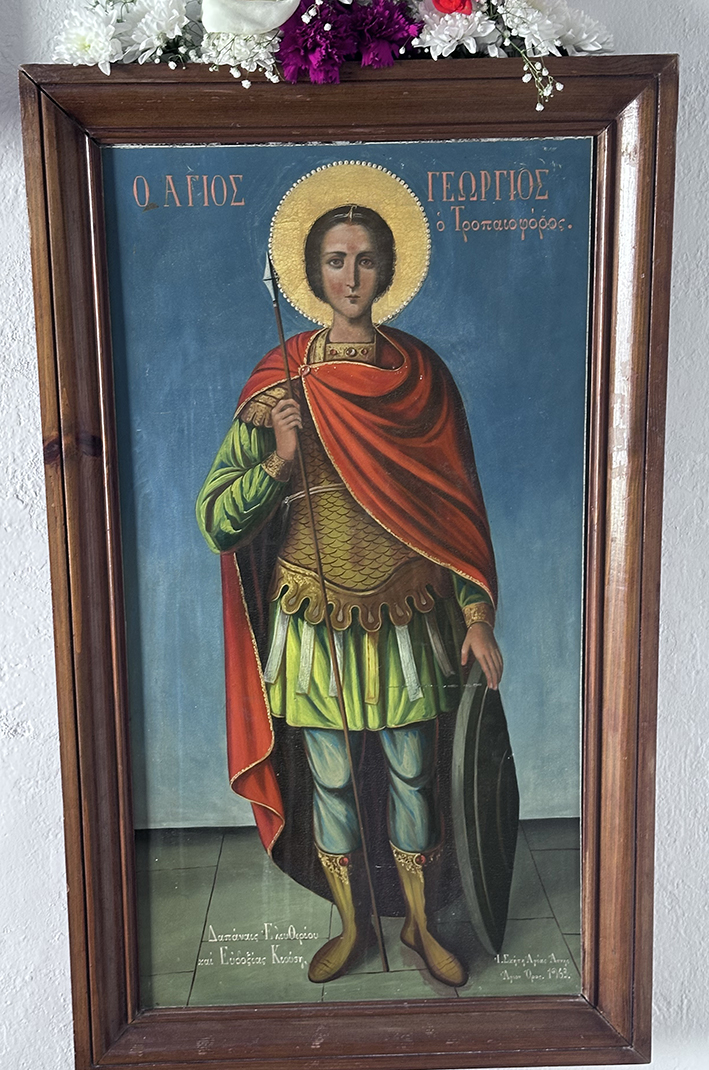 aggeorgioukaristos1