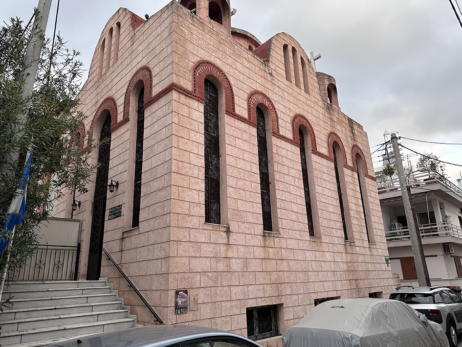 agneofitou1