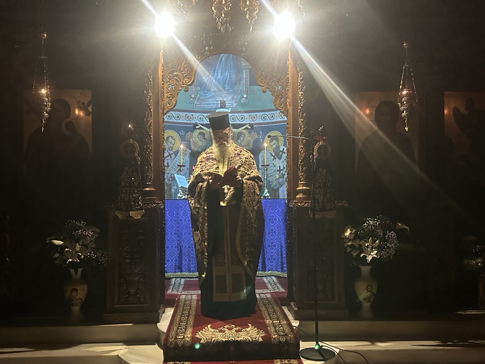 dkataniktikosxalkida9