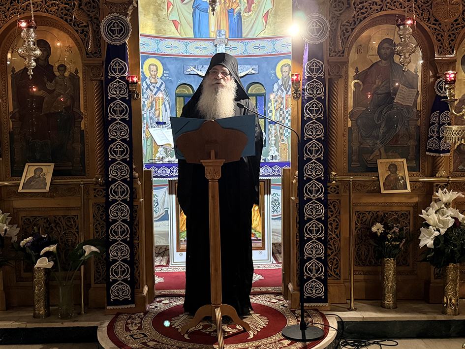 kataniktikosglifada9