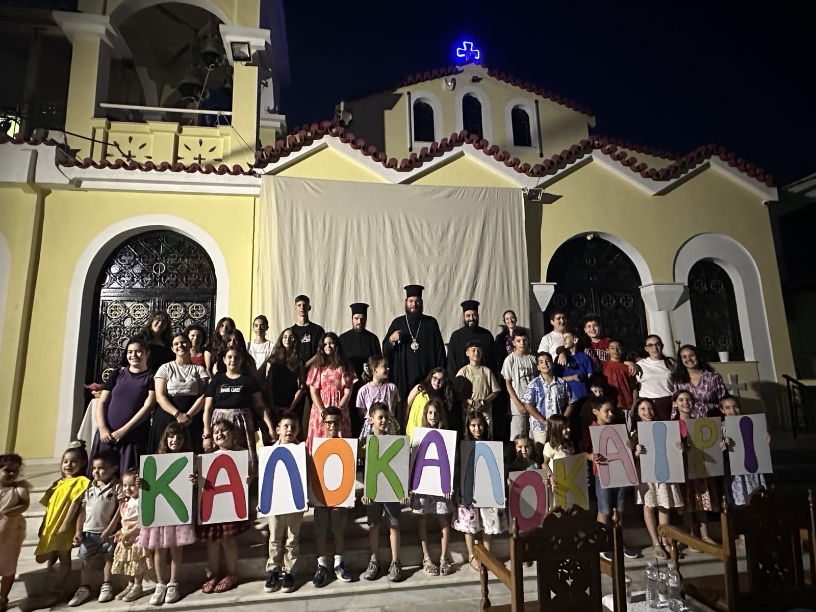 lixixalkida17