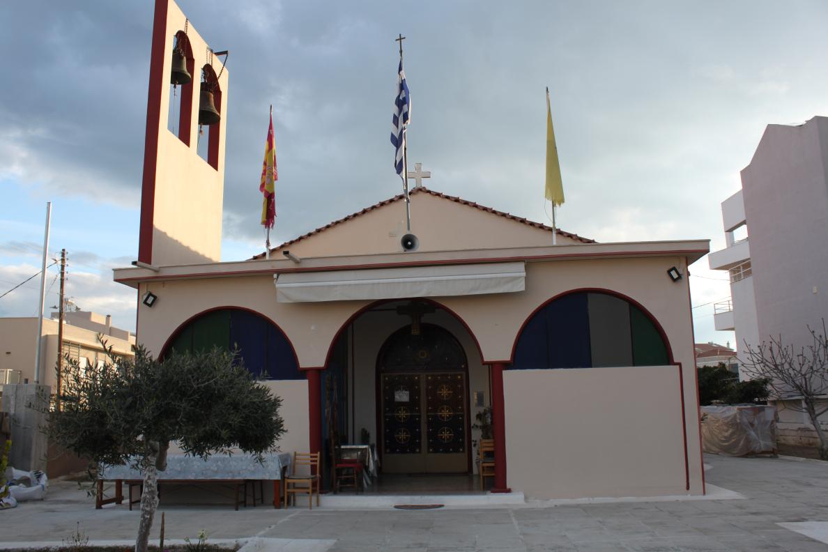 proigiasmenikorinthos1